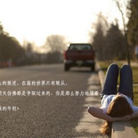 澳门码今期开奖结果